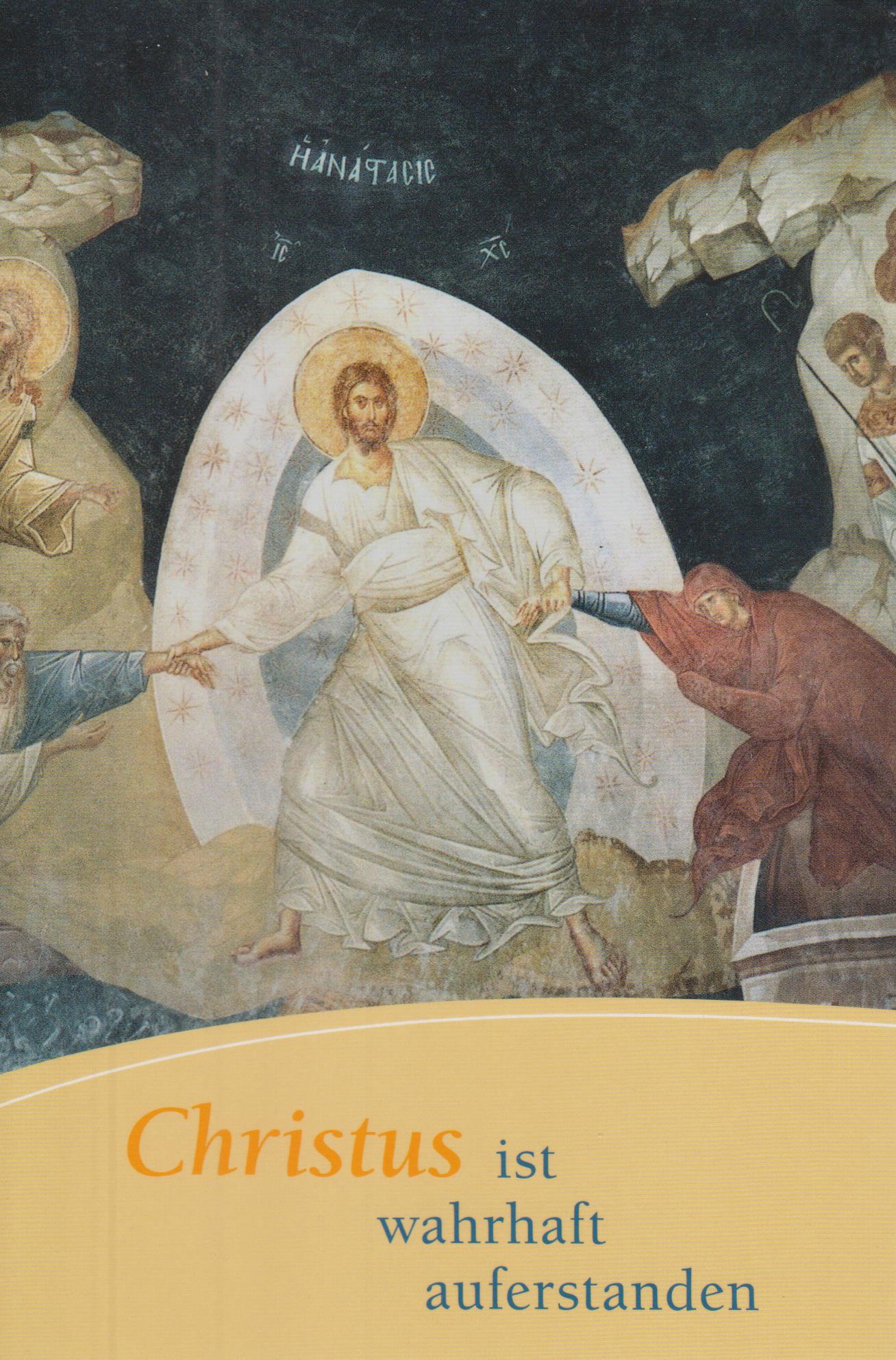 Osterkarten „Christus ist wahrhaft auferstanden“