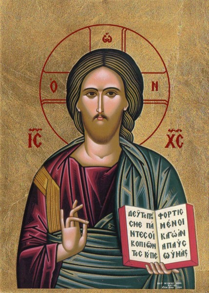 Ikone „Christus Pantokrator“, 15 x 20 cm